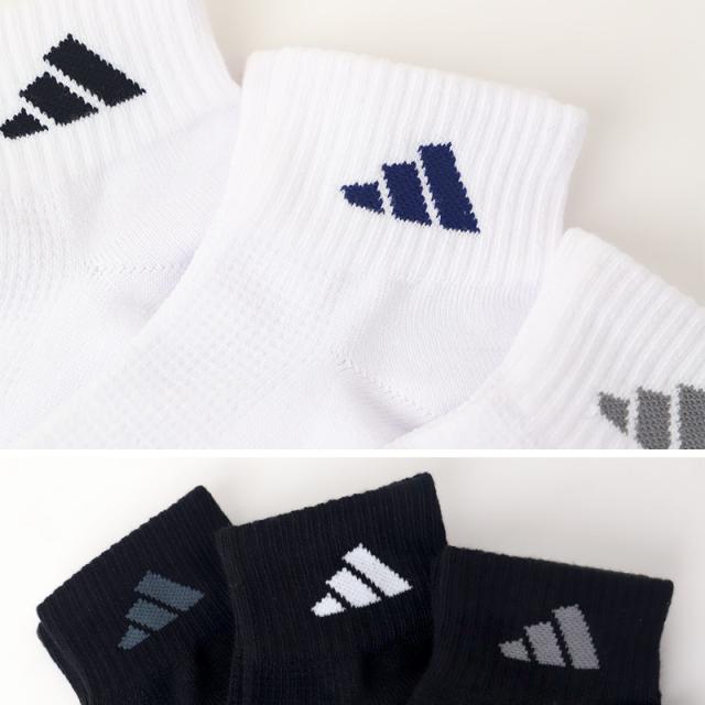 靴下 くるぶし丈 ソックス メンズ 男子 アディダス adidas 3足組 24-26 26-28cm