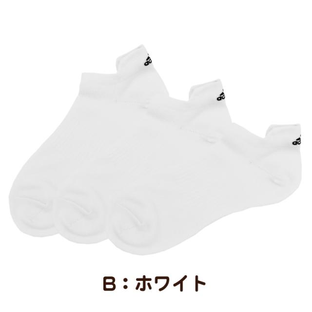靴下 ショート ソックス メンズ 男子 アディダス 3足組 24-26/26-28cm
