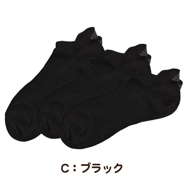 靴下 ショート ソックス メンズ 男子 アディダス 3足組 24-26/26-28cm