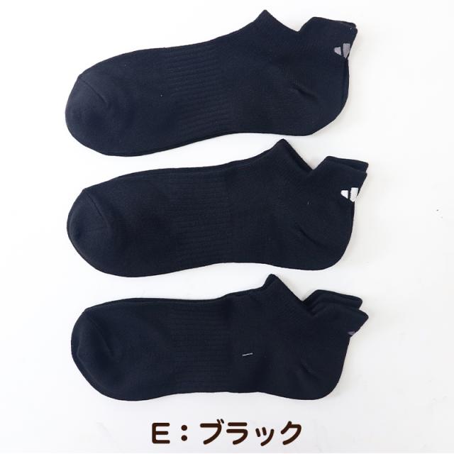 靴下 ショート ソックス メンズ 男子 アディダス 3足組 24-26/26-28cm