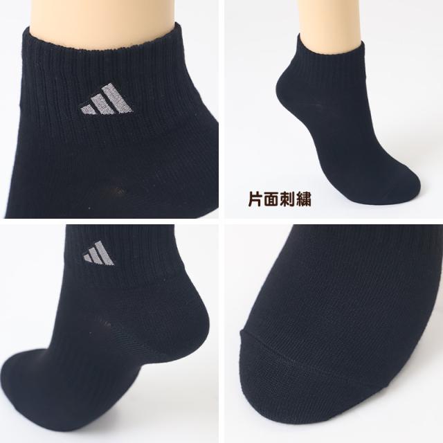 靴下 ソックス スクールソックス adidas 男子 女子 3足セット 19-21 21-23 23-25 22-24cm