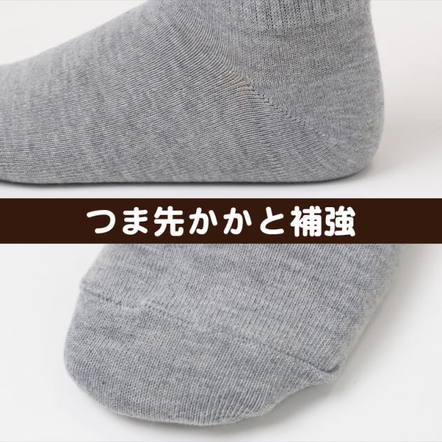 靴下 ショート ソックス くるぶし丈 レディース 女子 adidas 3足組 23-25cm