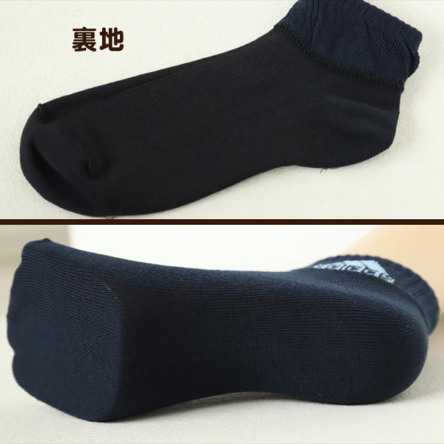 靴下 ショート ソックス くるぶし丈 レディース 女子 adidas 3足組 23-25cm
