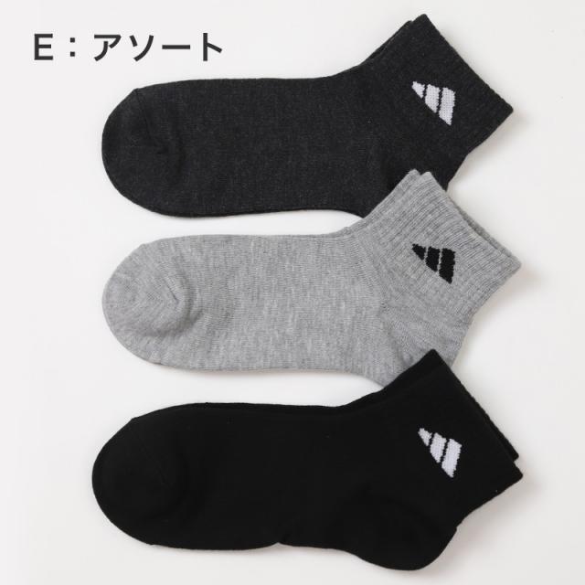 靴下 ショート ソックス くるぶし丈 レディース 女子 adidas 3足組 23-25cm