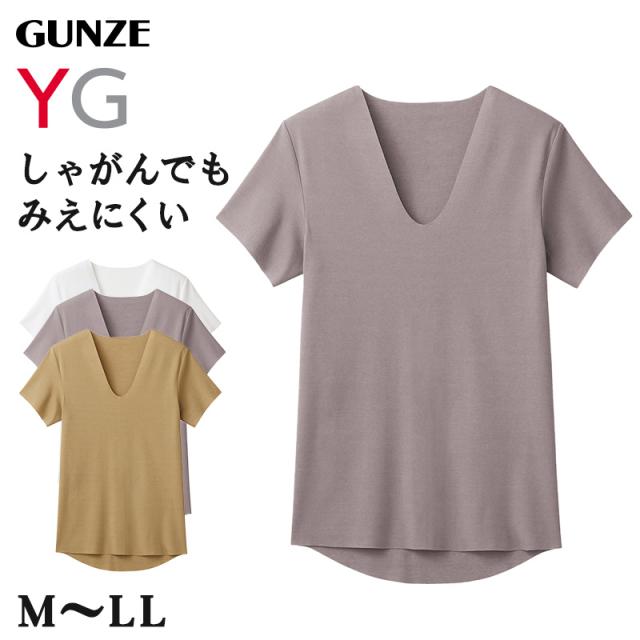 グンゼ YG tシャツ メンズ vネック 半袖 カットオフ M〜LL