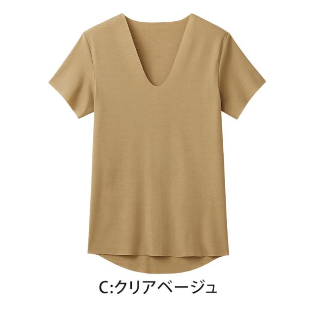 グンゼ YG tシャツ メンズ vネック 半袖 カットオフ M〜LL