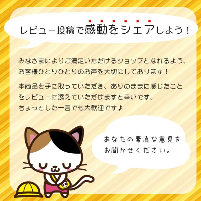 グンゼ YG tシャツ メンズ vネック 半袖 カットオフ M〜LL