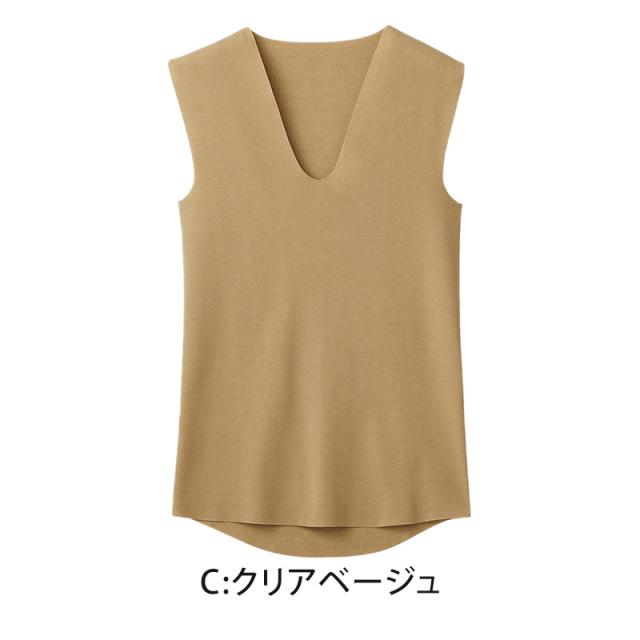 グンゼ YG ノースリーブ vネック カットオフ タンクトップ M〜LL (在庫限り)