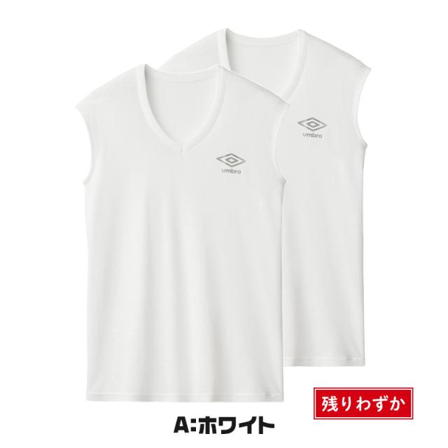 グンゼ 肌着 子供 ノースリーブ 男の子 下着 シャツ vネック 2枚セット 130〜170cm