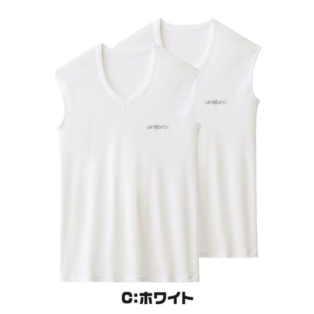 グンゼ 肌着 子供 ノースリーブ 男の子 下着 シャツ vネック 2枚セット 130〜170cm