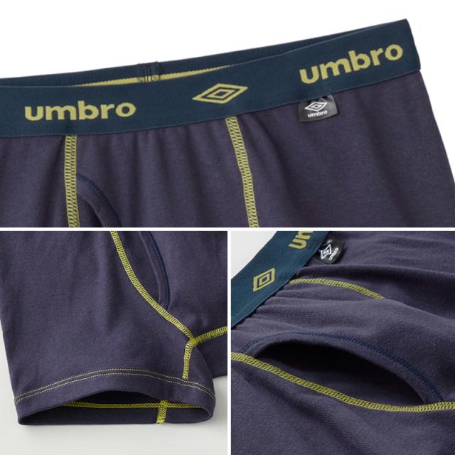 グンゼ umbro 子供 ボクサーブリーフ 2枚 セット 綿100 140 150 160 170 cm