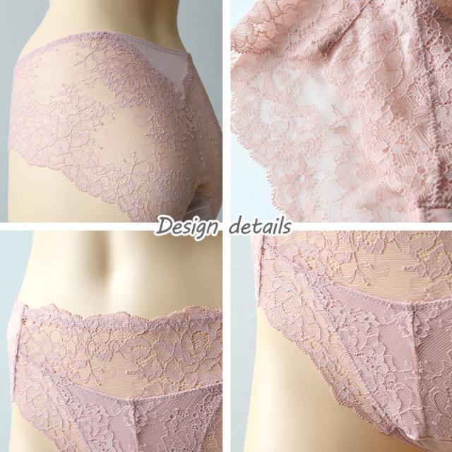 ショーツ 総レース レディース レギュラーショーツ M〜LL (在庫限り)