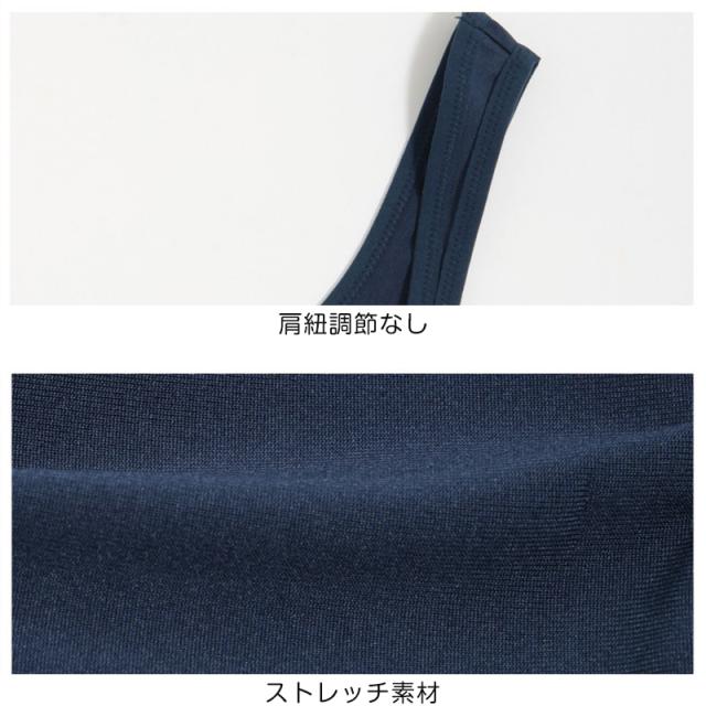 スポーツブラ ジュニアブラ セット ジュニア キッズ スポブラ 中学生 小学生 下着 上下セット 150〜165cm