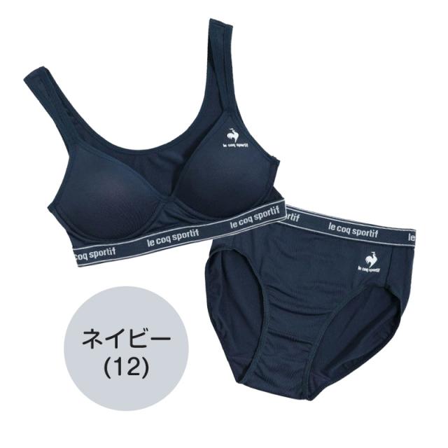 スポーツブラ ジュニアブラ セット ジュニア キッズ スポブラ 中学生 小学生 下着 上下セット 150〜165cm