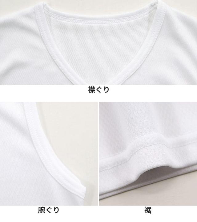 キッズ 下着 ランニングシャツ サーフシャツ 男の子 2枚組 130cm〜160cm