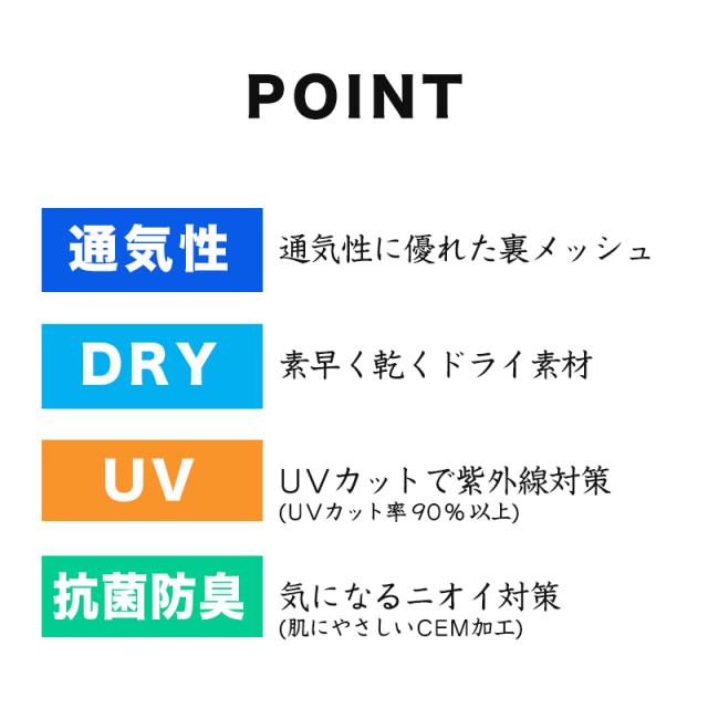 キッズ キャミソール 下着 インナー キャミ 女の子 2枚組 130cm〜165cm