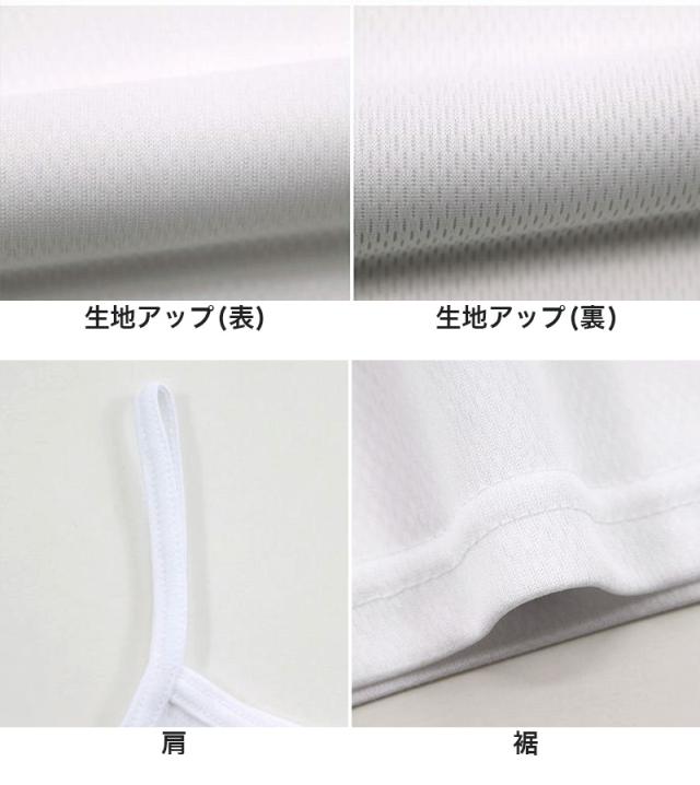 キッズ キャミソール 下着 インナー キャミ 女の子 2枚組 130cm〜165cm