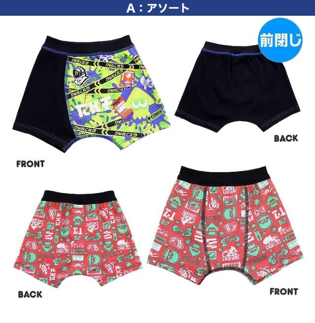 スプラトゥーン3 ボクサーブリーフ ジュニア スプラトゥーン スプラ パンツ 2枚組 110cm〜130cm (在庫限り)