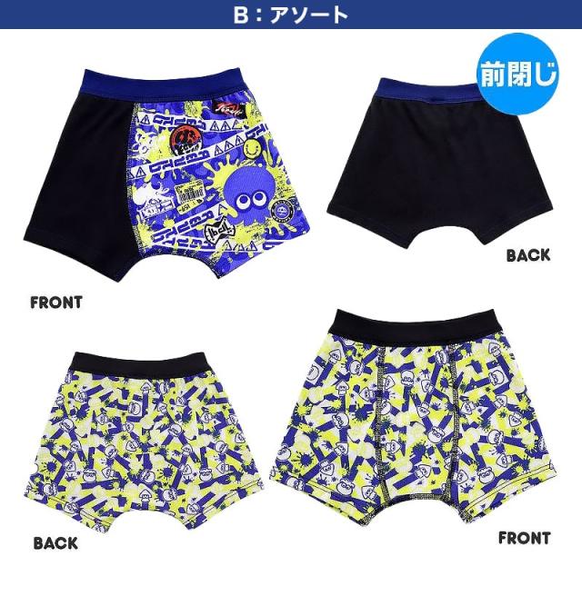 スプラトゥーン3 ボクサーブリーフ ジュニア スプラトゥーン スプラ パンツ 2枚組 110cm〜130cm (在庫限り)