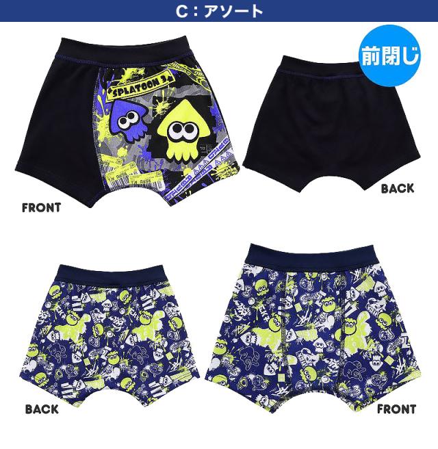 スプラトゥーン3 ボクサーブリーフ ジュニア スプラトゥーン スプラ パンツ 2枚組 110cm〜130cm (在庫限り)