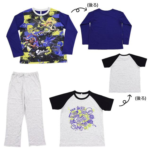 スプラトゥーン3 光るパジャマ 半袖 長袖 キッズ 男の子 上下セット 120〜140cm