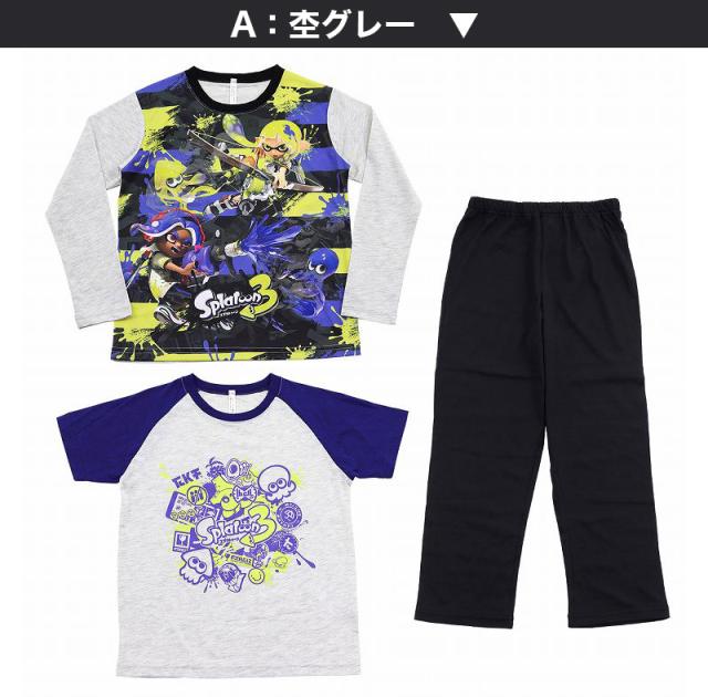 スプラトゥーン3 光るパジャマ 半袖 長袖 キッズ 男の子 上下セット 120〜140cm