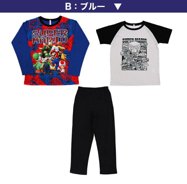 スーパーマリオ キッズ 光るパジャマ 半袖 長袖 男の子 上下セット 110〜130cm (在庫限り)