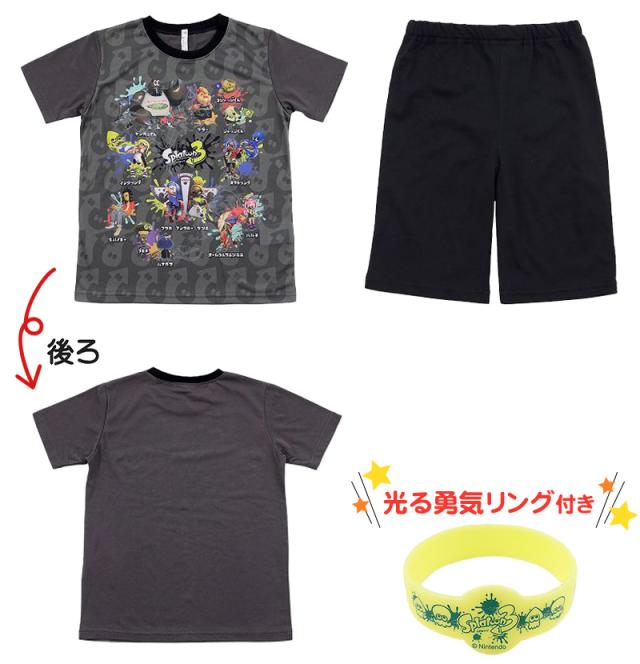 光るパジャマ 半袖 キッズ パジャマ 男の子 スプラトゥーン3 子供 120cm〜140cm