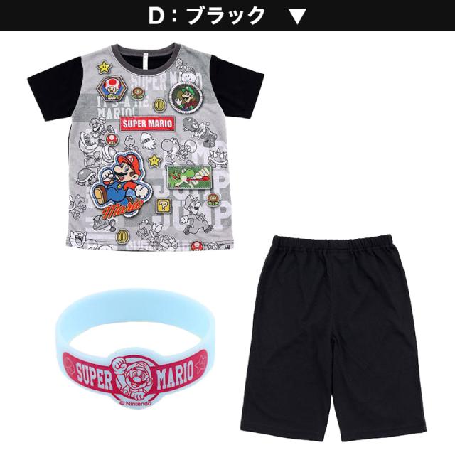 スーパーマリオ 光るパジャマ 男の子 半袖 キッズ パジャマ マリオ ヨッシー 光る 上下セット 110cm〜130cm (在庫限り)