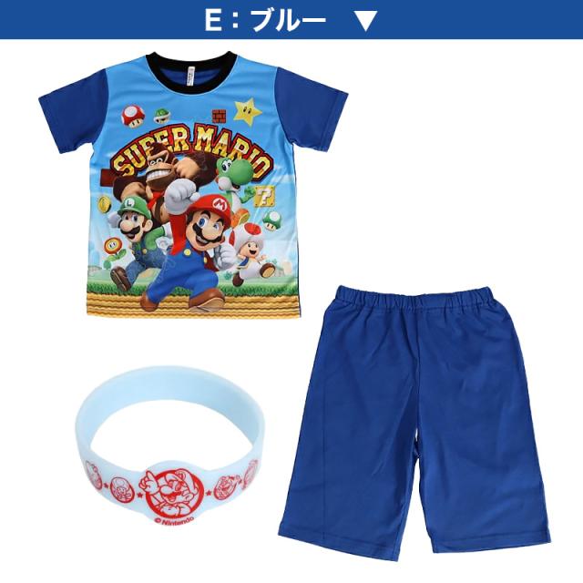 スーパーマリオ 光るパジャマ 男の子 半袖 キッズ パジャマ マリオ ヨッシー 光る 上下セット 110cm〜130cm (在庫限り)