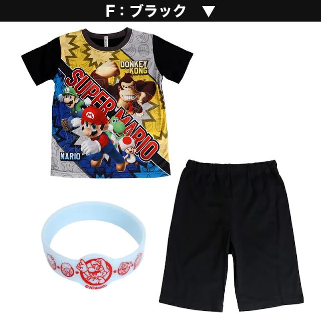 スーパーマリオ 光るパジャマ 男の子 半袖 キッズ パジャマ マリオ ヨッシー 光る 上下セット 110cm〜130cm (在庫限り)