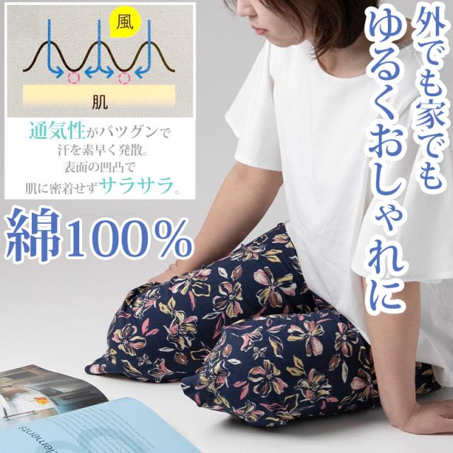 ステテコ レディース 夏 部屋着 綿100% クレープ ワイドパンツ パジャマ 夏用 ルームウェア ひざ下 おしゃれ かわいい M〜LL