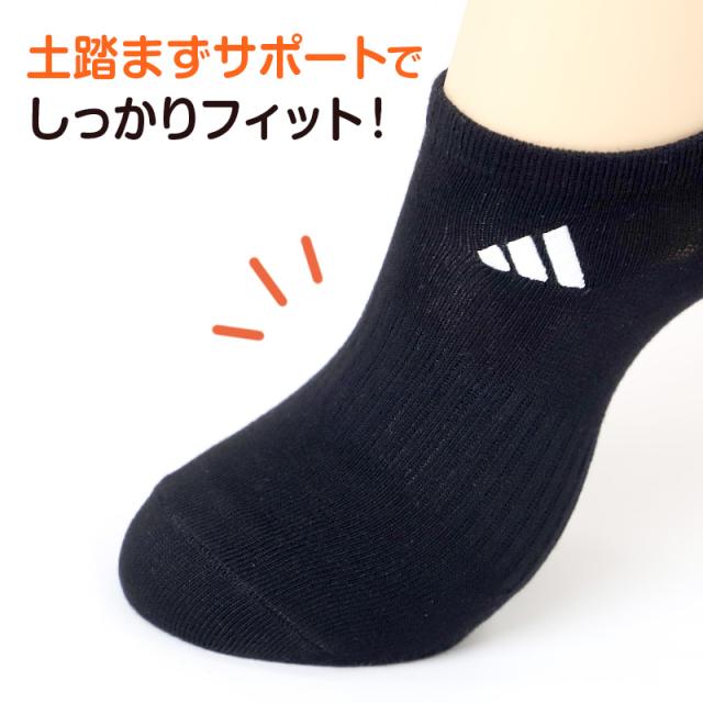 靴下 スニーカーソックス レディース adidas 3足組 23-25cm