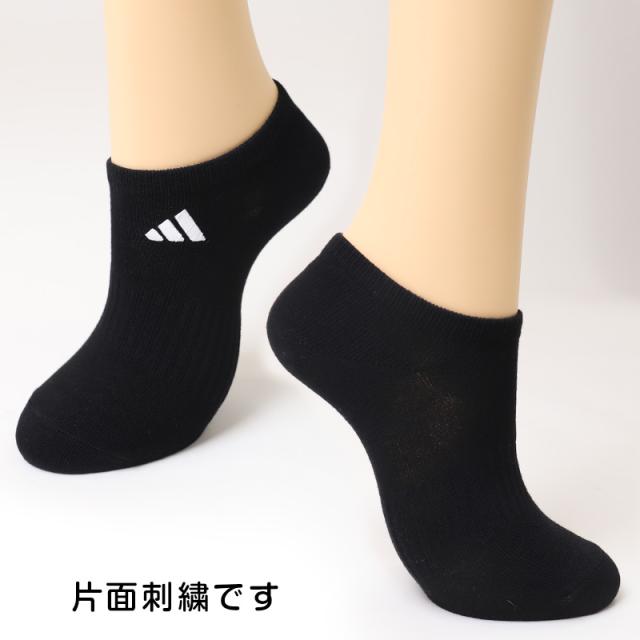 靴下 スニーカーソックス レディース adidas 3足組 23-25cm