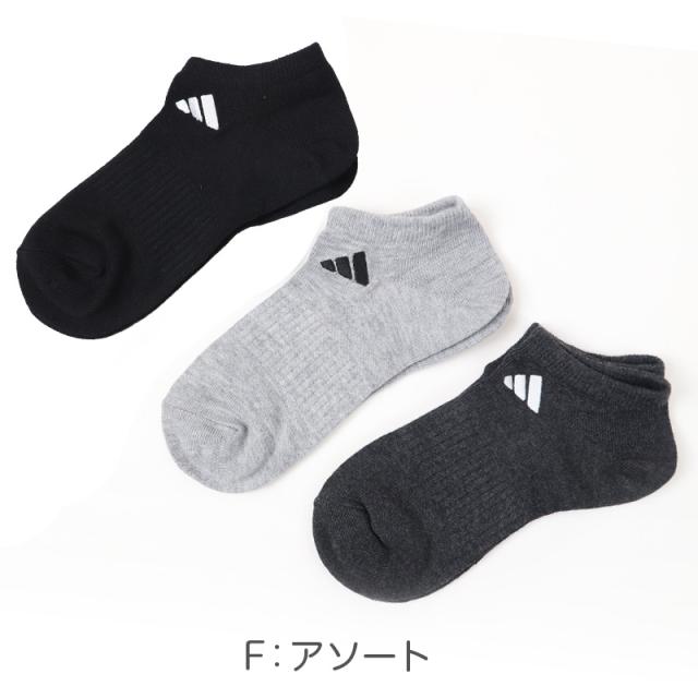 靴下 スニーカーソックス レディース adidas 3足組 23-25cm
