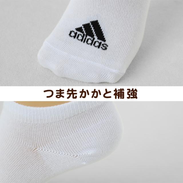 靴下 スニーカー ソックス レディース adidas 3P 23-25cm