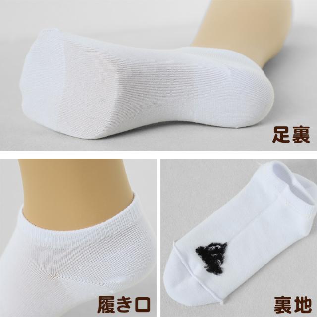 靴下 スニーカー ソックス レディース adidas 3P 23-25cm