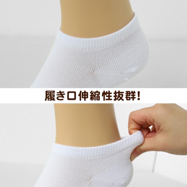 靴下 スニーカー ソックス レディース adidas 3P 23-25cm