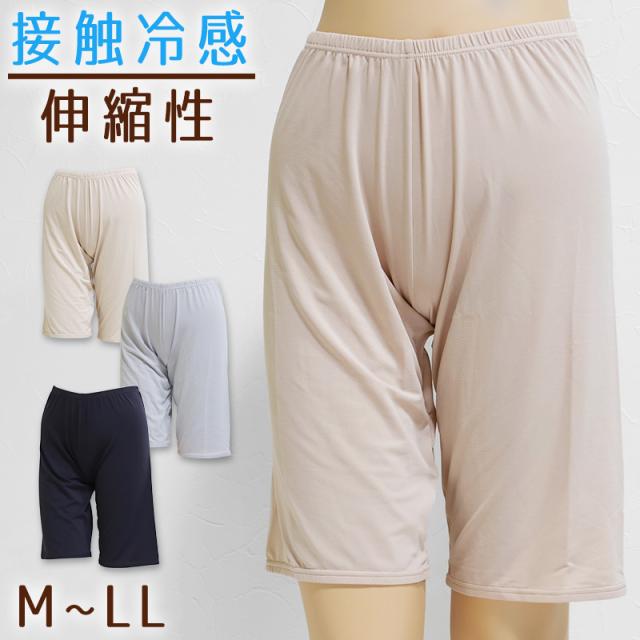 福助 満足 接触冷感 5分丈ボトム M〜LL (在庫限り)