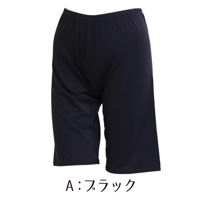 福助 満足 接触冷感 5分丈ボトム M〜LL (在庫限り)