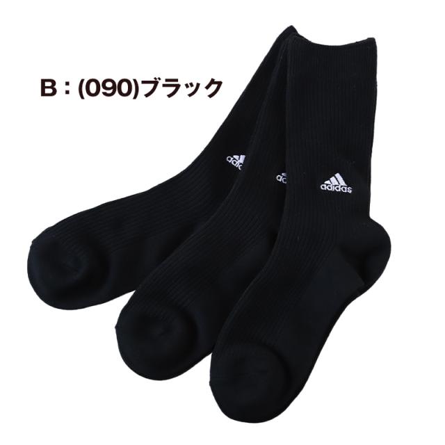 靴下 子供用 ソックス ジュニア 男子 女子 アディダス 3足組 19-21cm/23-25cm