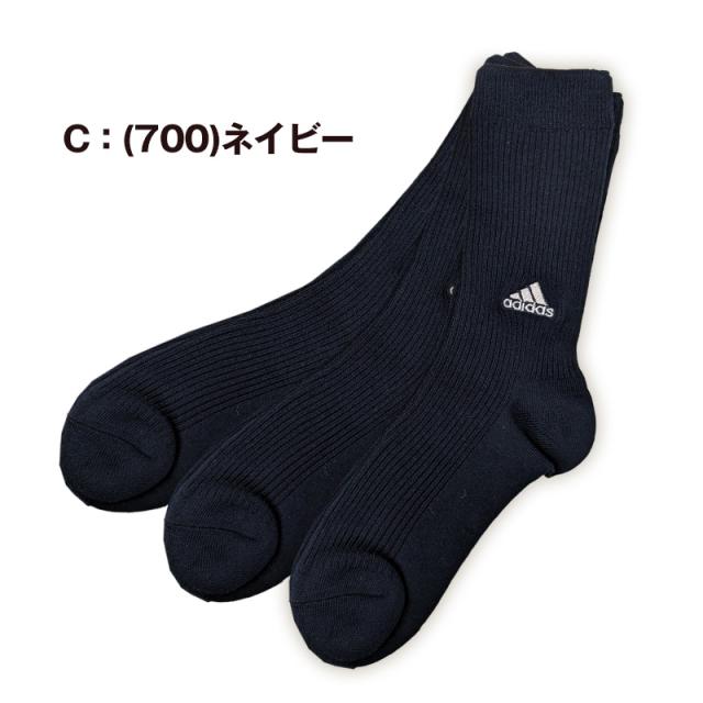 靴下 子供用 ソックス ジュニア 男子 女子 アディダス 3足組 19-21cm/23-25cm