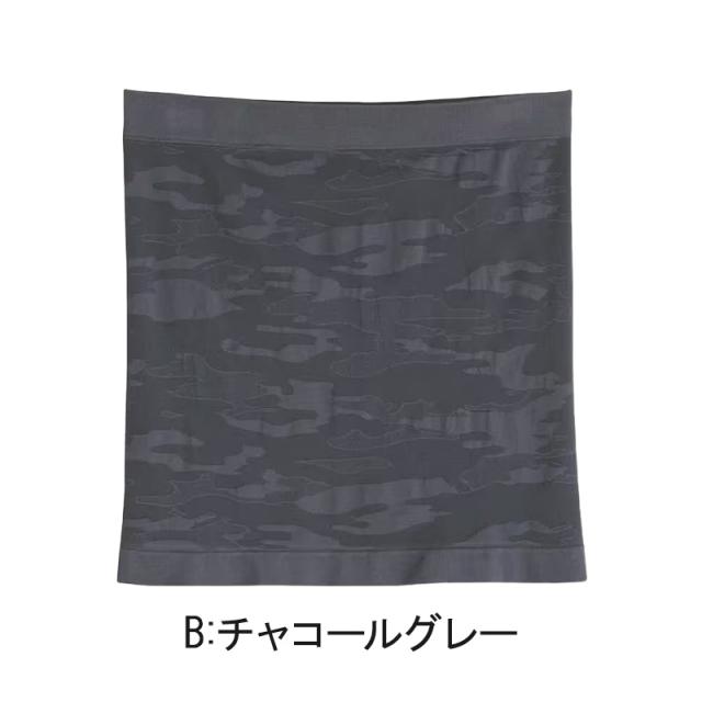 グンゼ 腹巻き メンズ 薄手 腹巻 迷彩柄 フリーサイズ