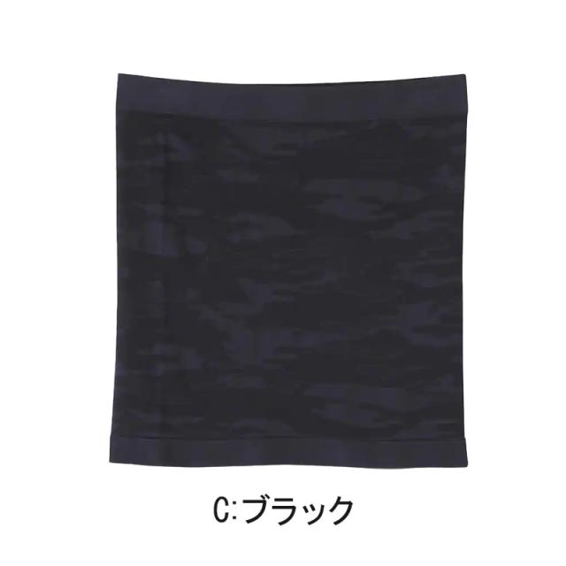 グンゼ 腹巻き メンズ 薄手 腹巻 迷彩柄 フリーサイズ