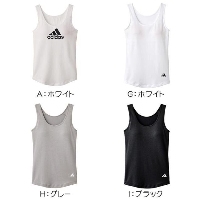 アディダス 女の子 インナー タンクトップ ガールズ グンゼ 150 160 165 cm