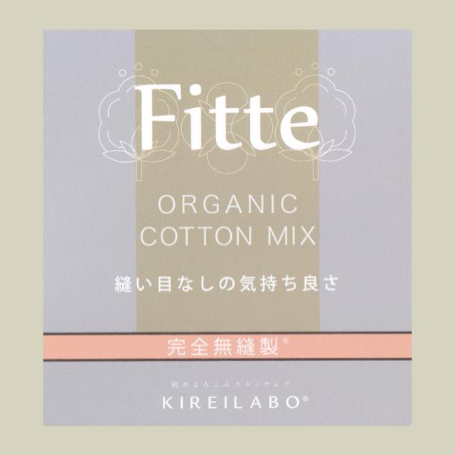 グンゼ レディース パット付き 2分袖 インナー 半袖 M〜LL