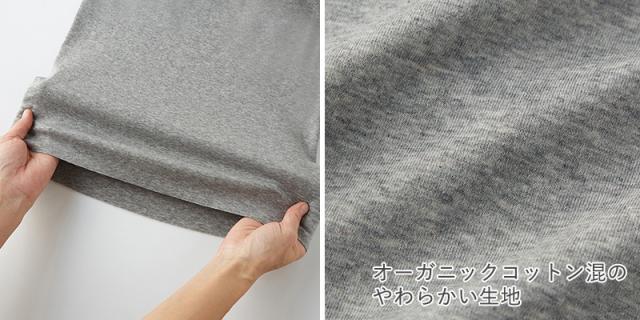 グンゼ レディース パット付き 2分袖 インナー 半袖 M〜LL