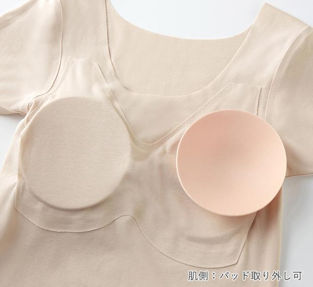 グンゼ レディース パット付き 2分袖 インナー 半袖 M〜LL
