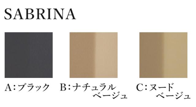 グンゼ サブリナ 着圧 ストッキング ひざ下 伝線しにくい 3足組 22-25cm