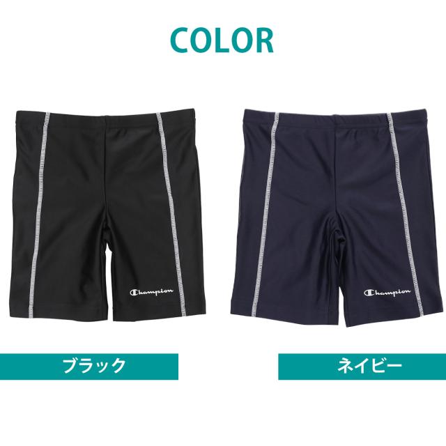 チャンピオン スイムパンツ キッズ 男の子 水着 子供 130cm〜160cm (在庫限り)